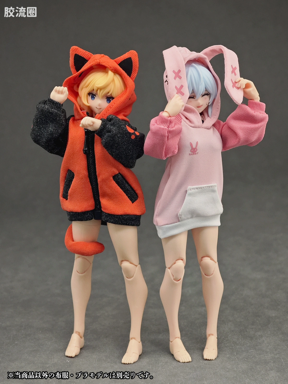 派对动物女孩 普通版 家居服 猫咪连帽衫 - 图片
